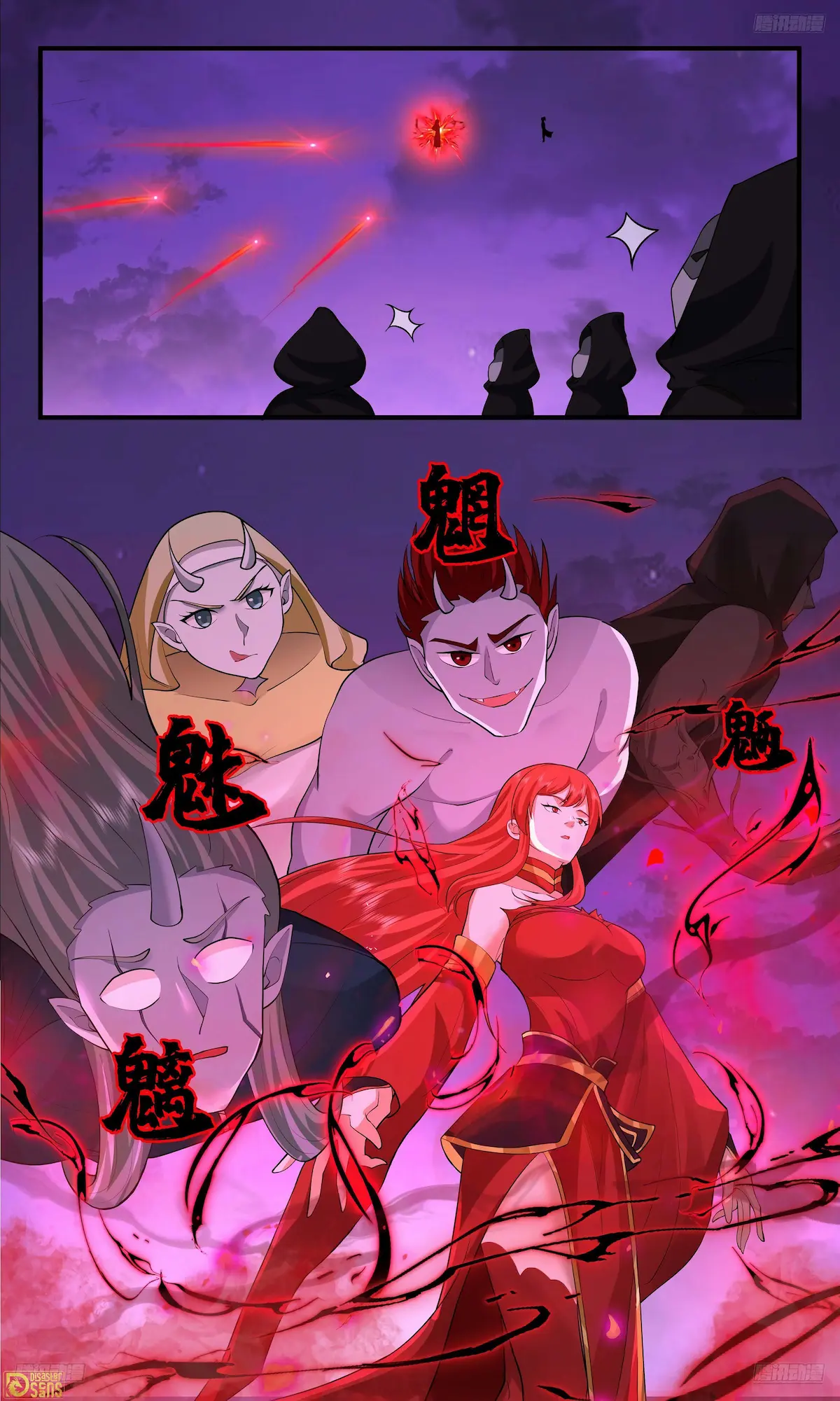 image of episode