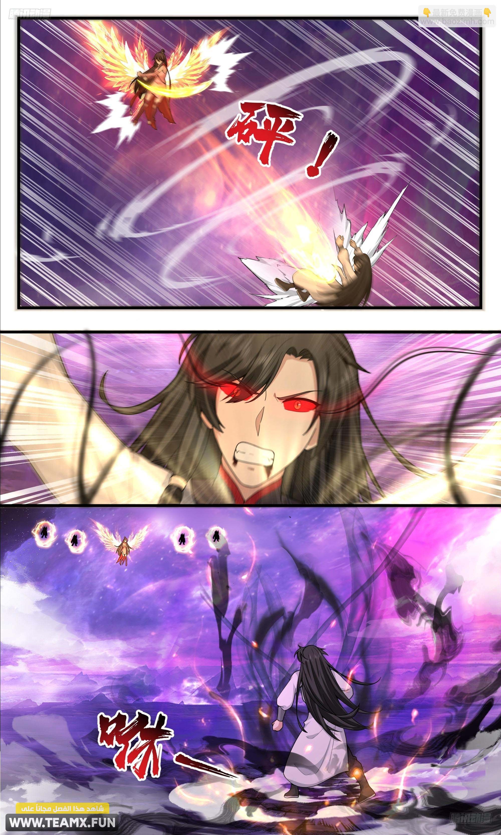 image of episode