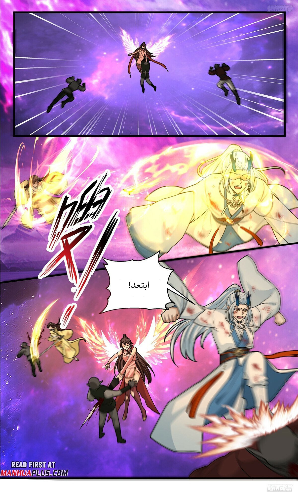 image of episode
