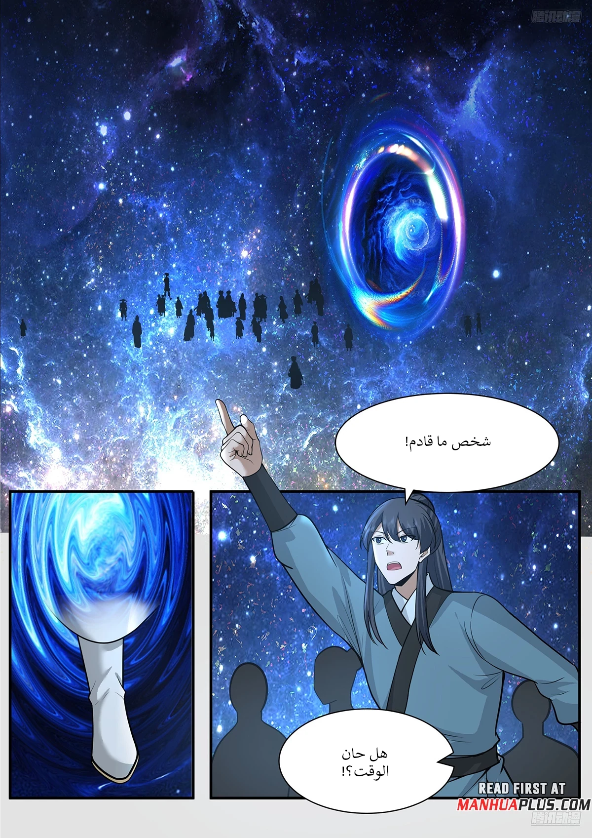 image of episode