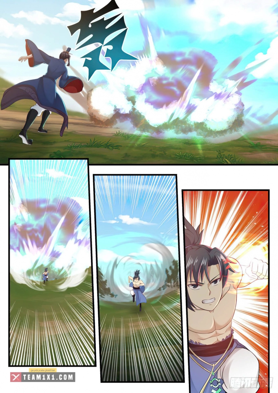 image of episode