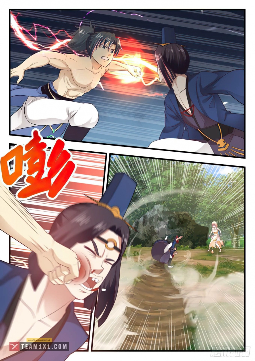image of episode