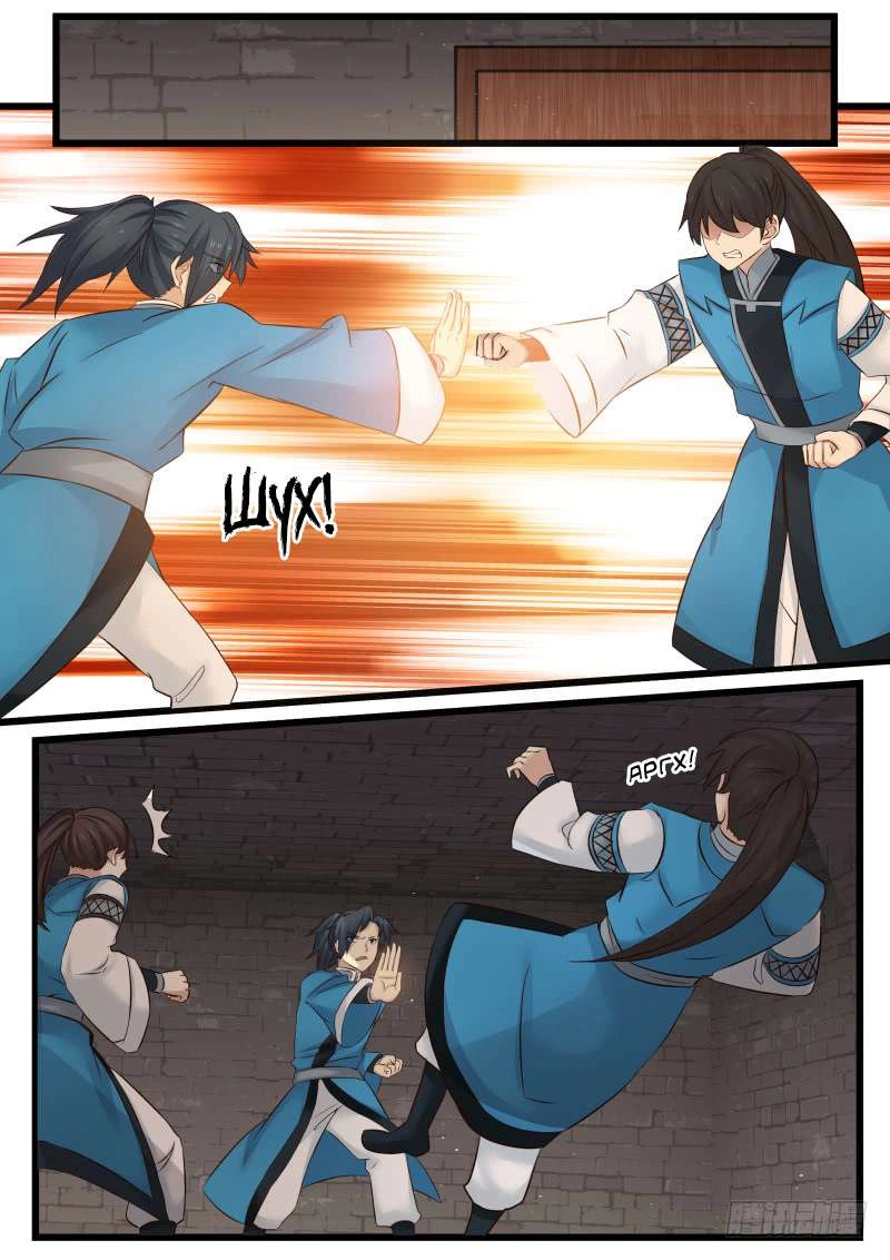 image of episode
