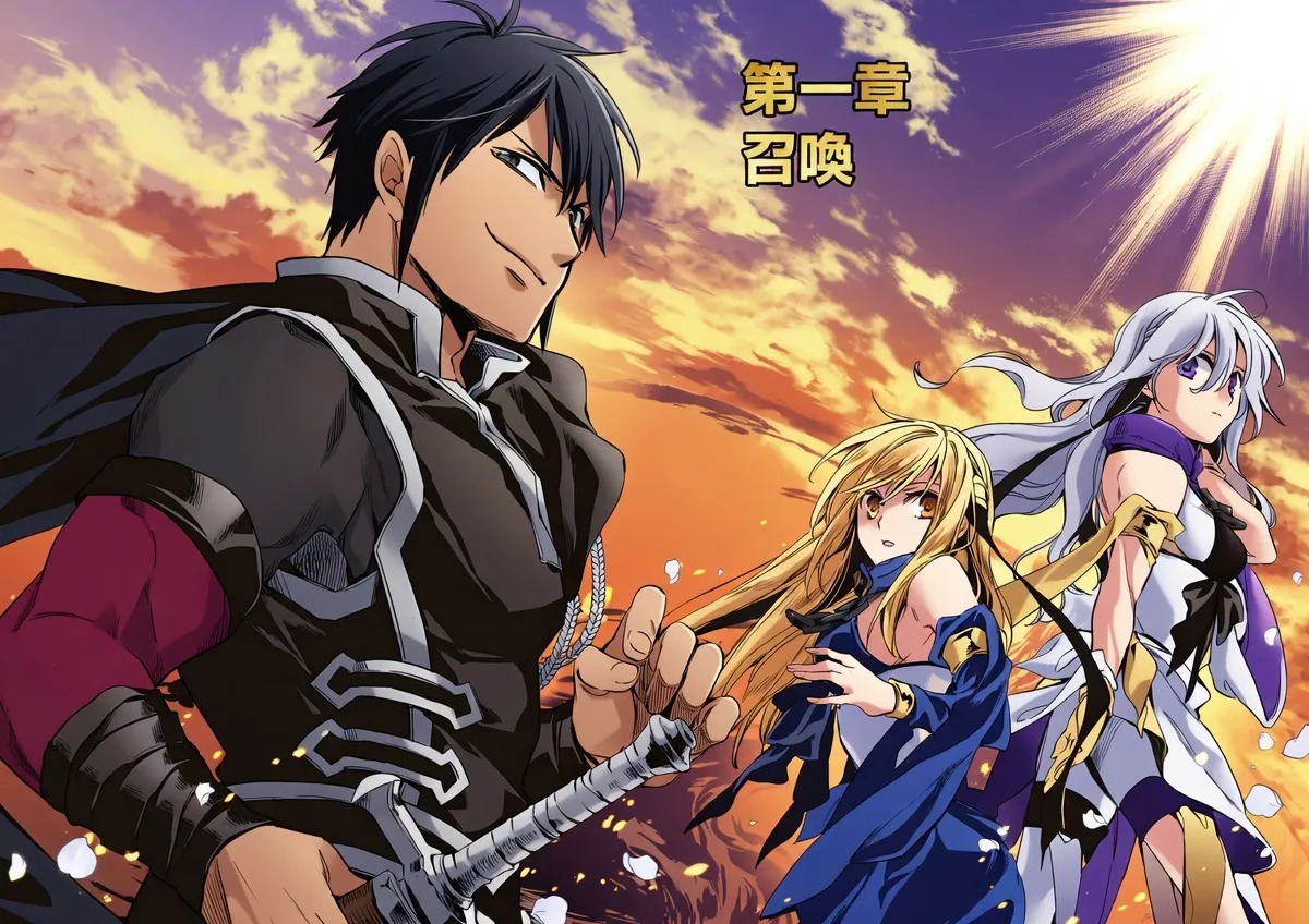 image of episode
