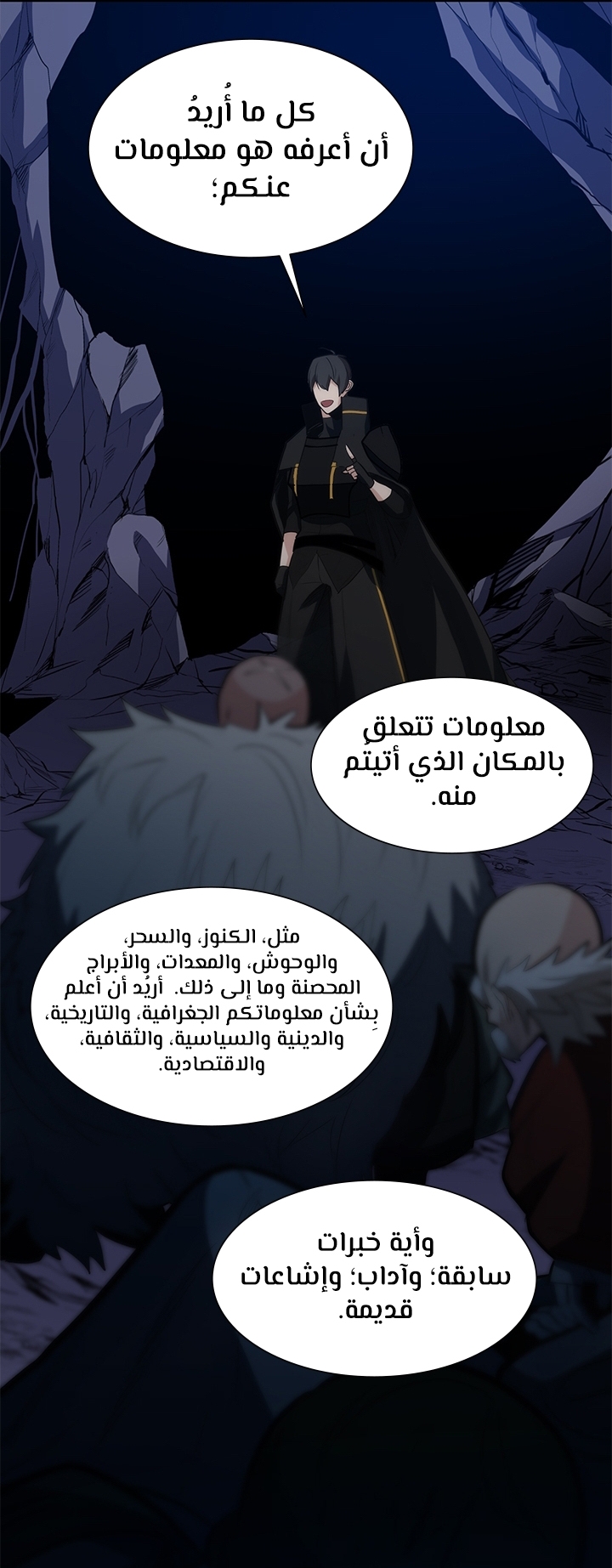 image of episode