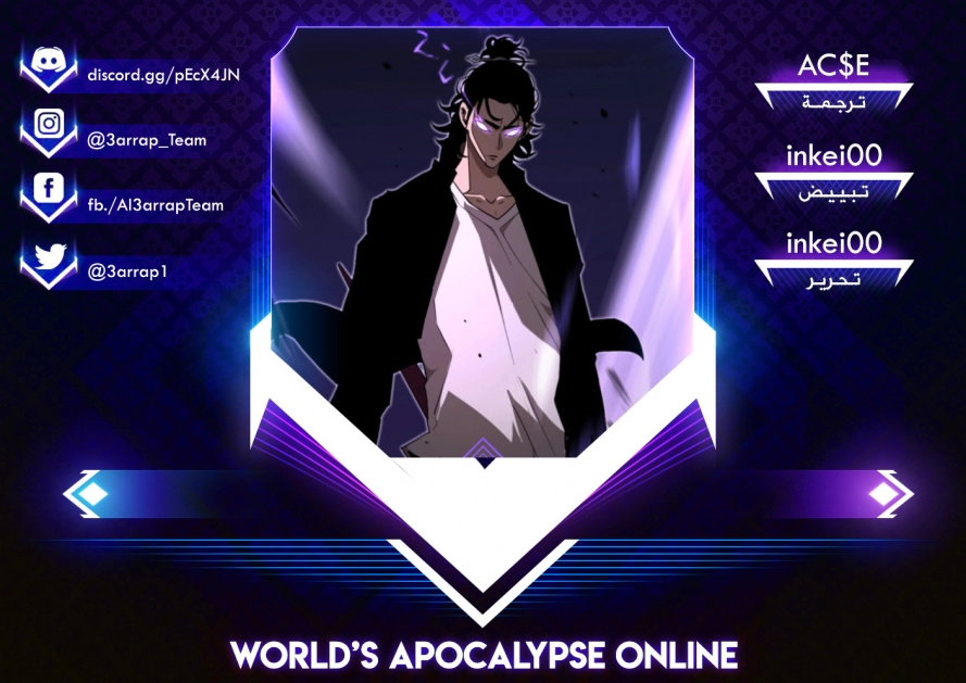 image of episode