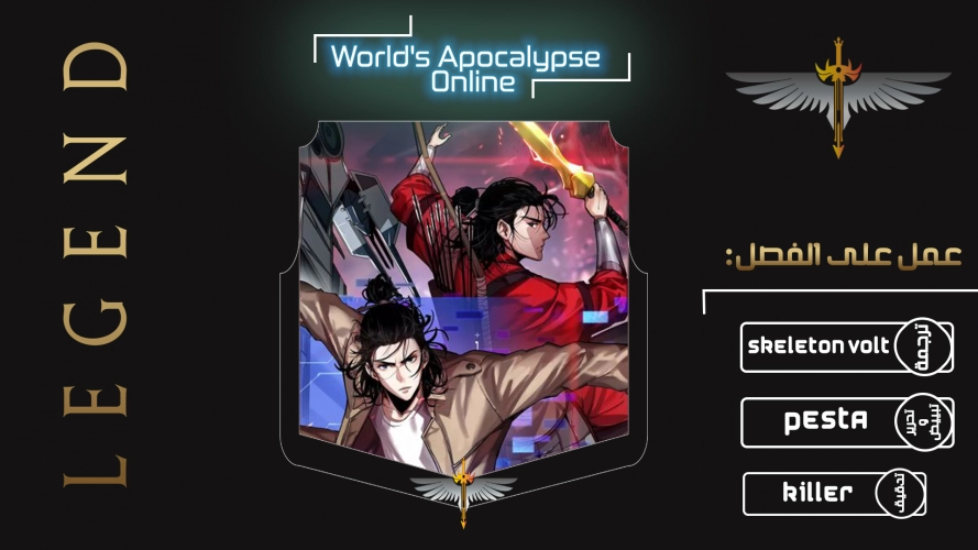 image of episode