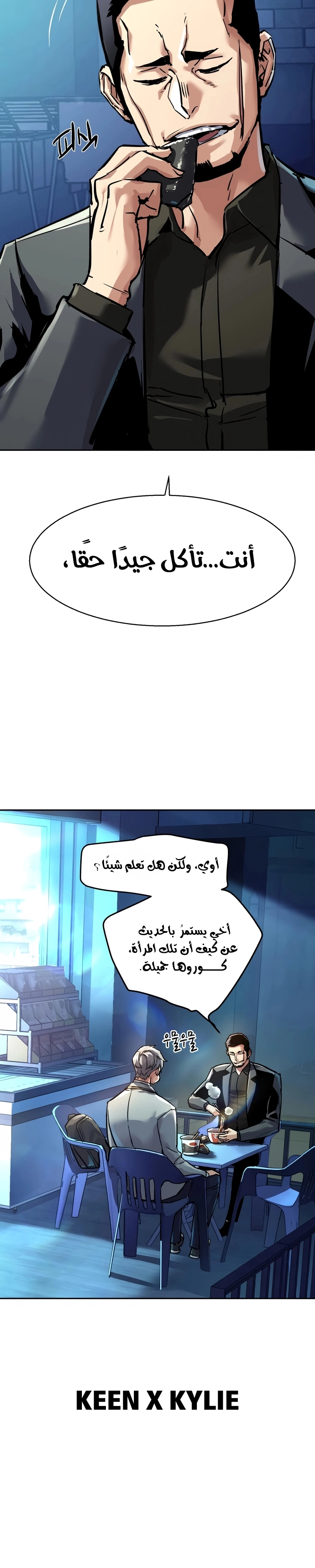 image of episode