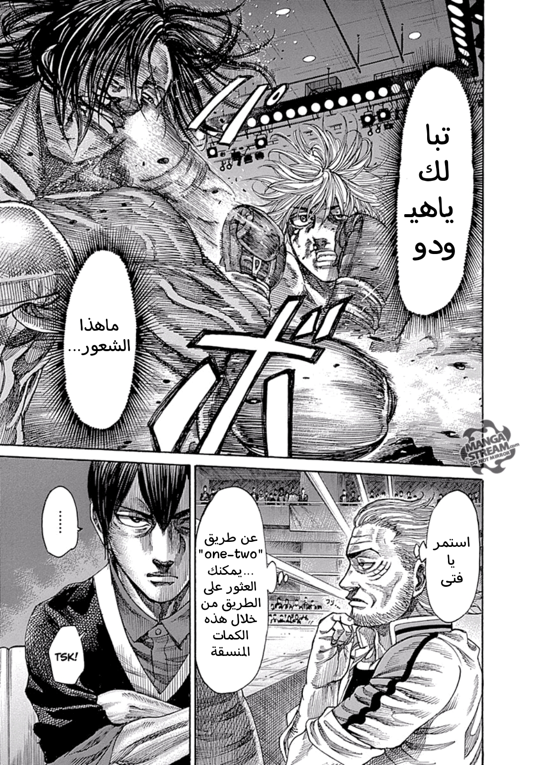 image of episode