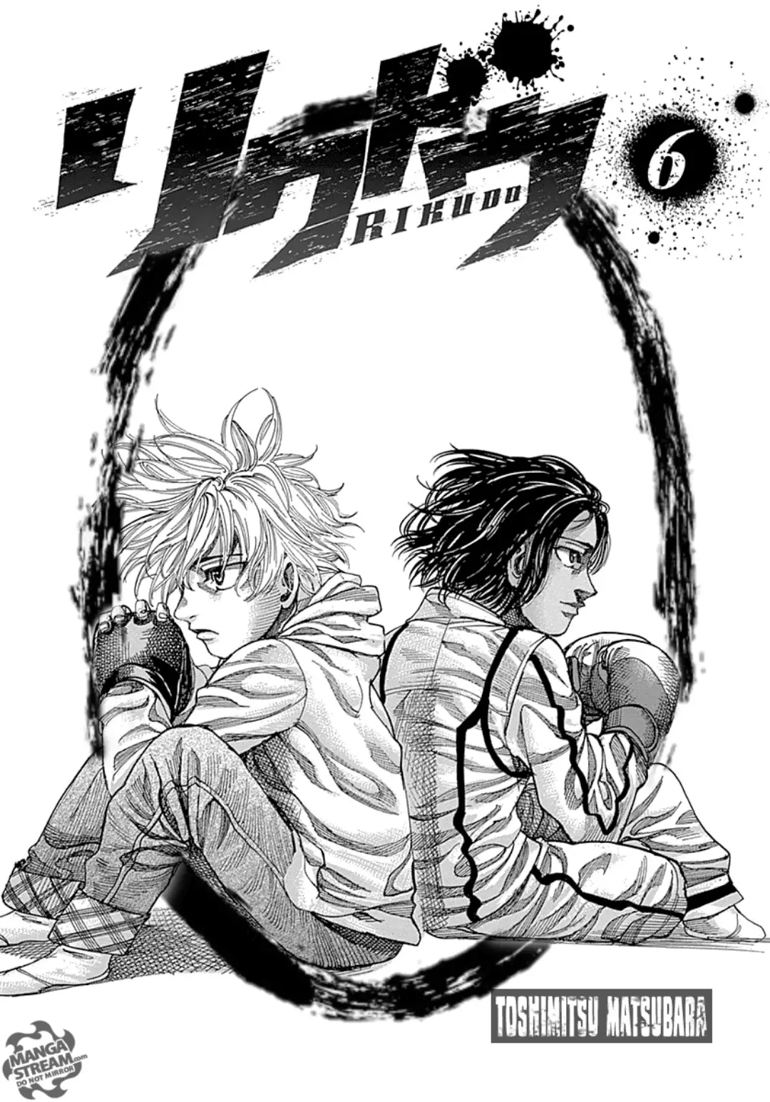 image of episode