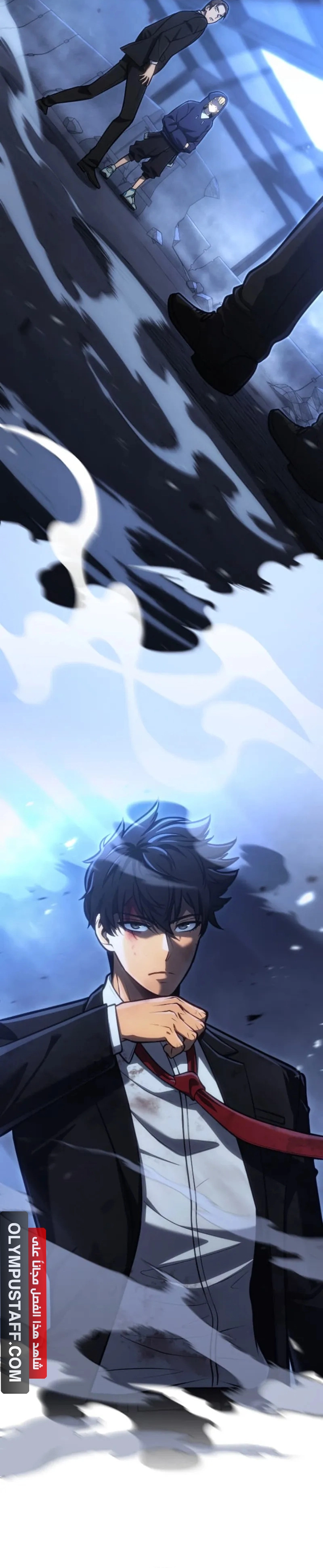 image of episode