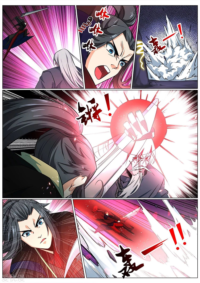 image of episode