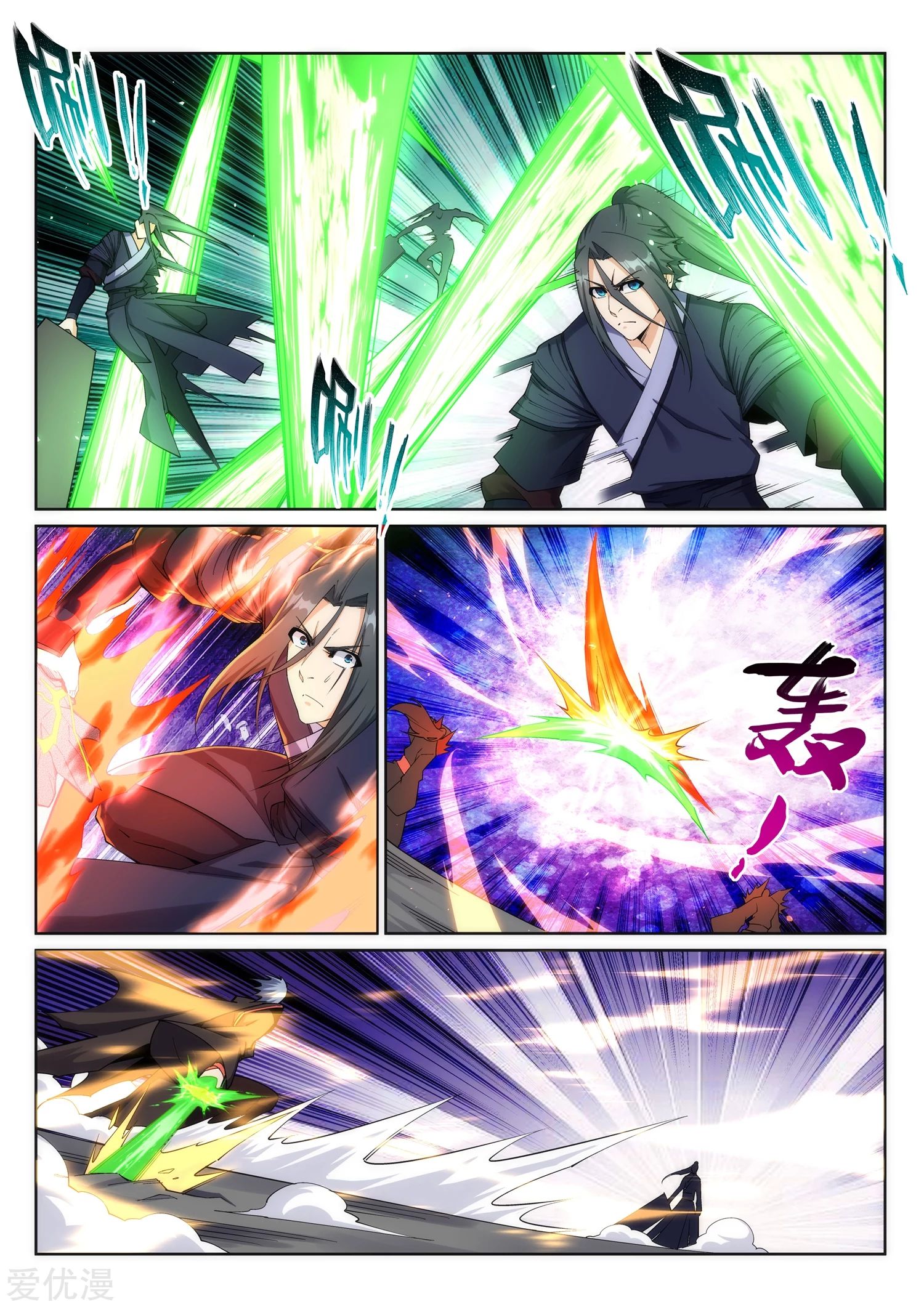 image of episode