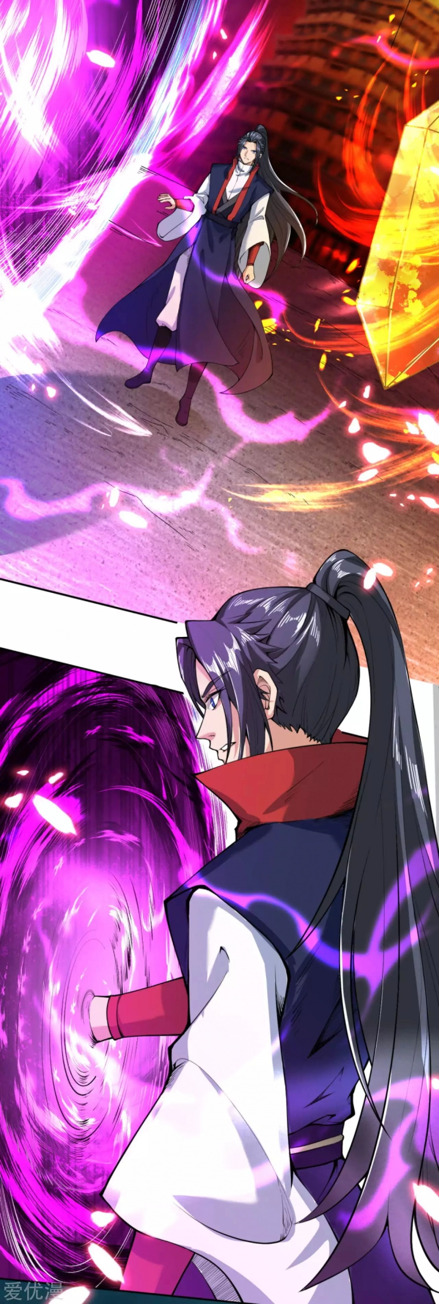 image of episode