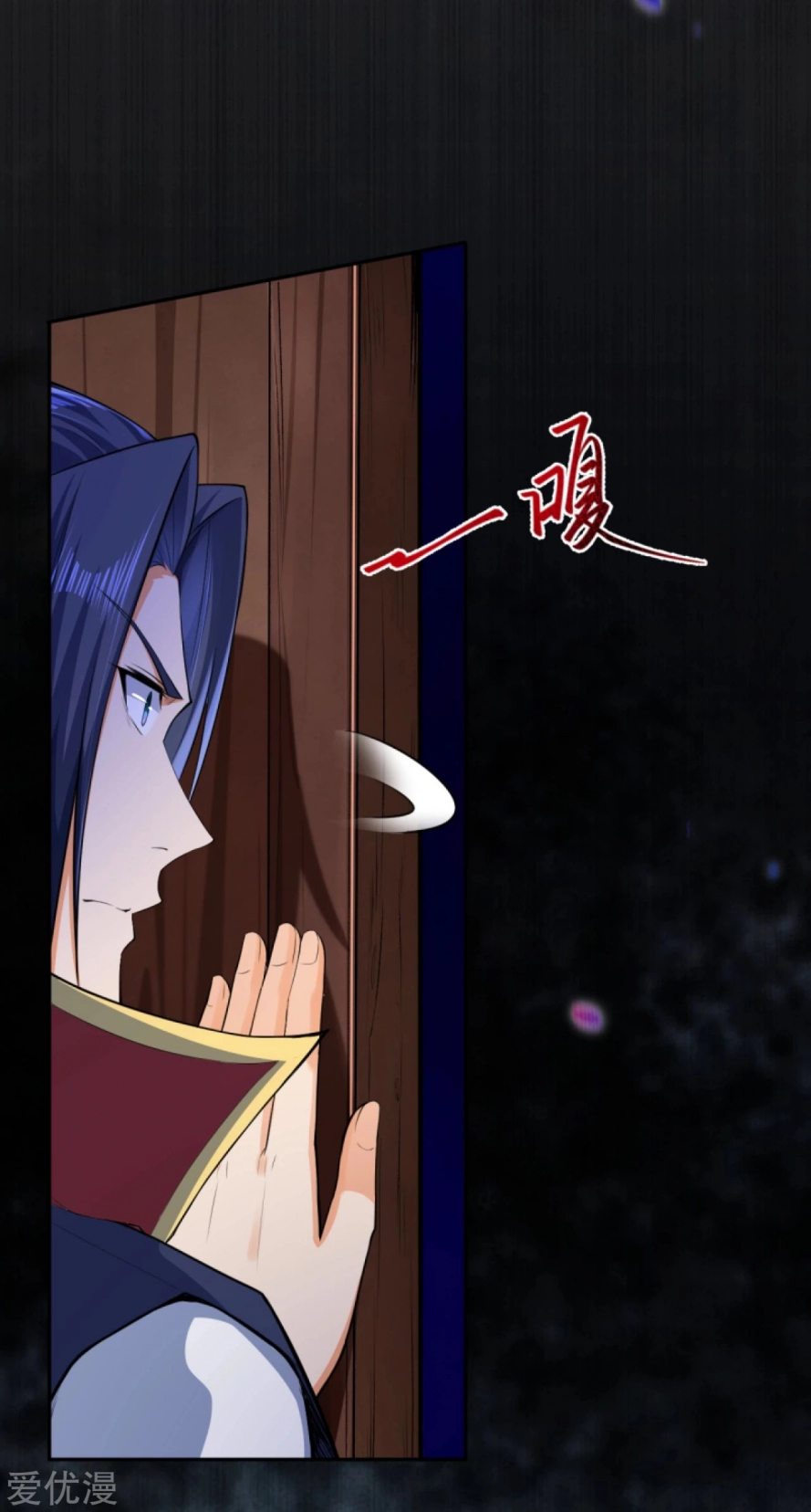 image of episode