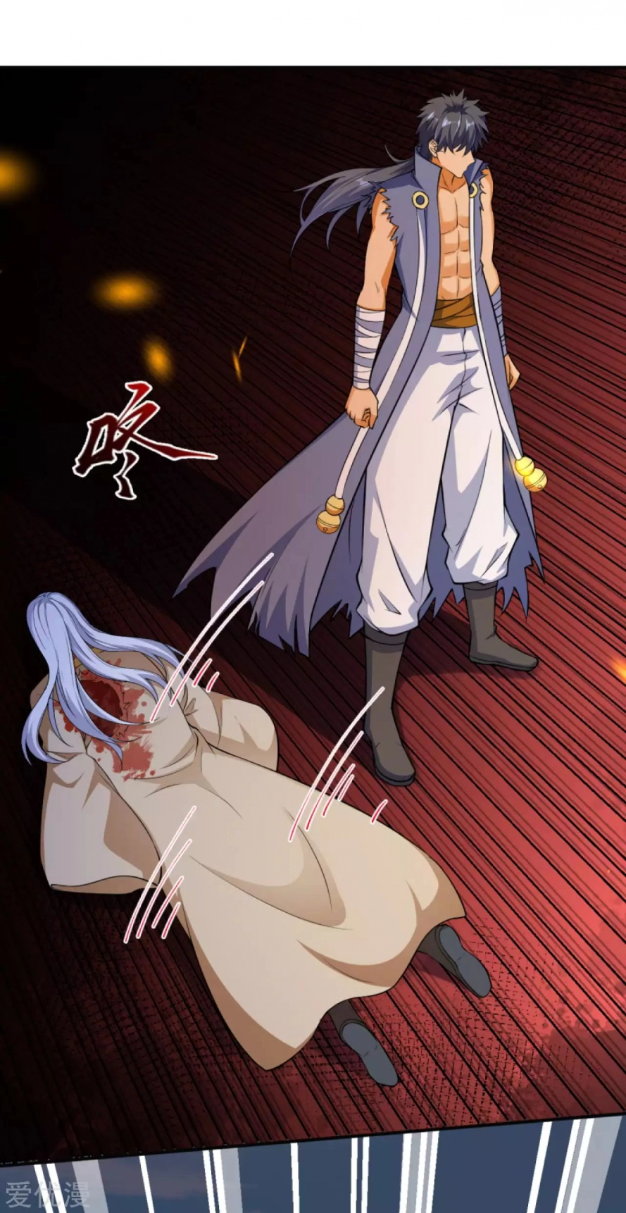 image of episode