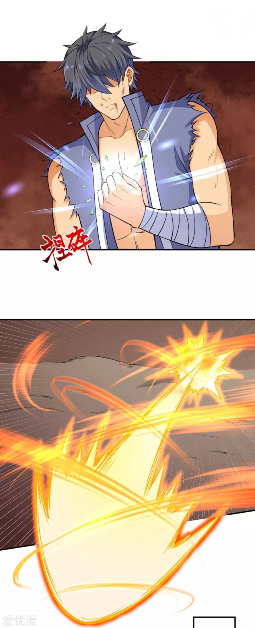 image of episode