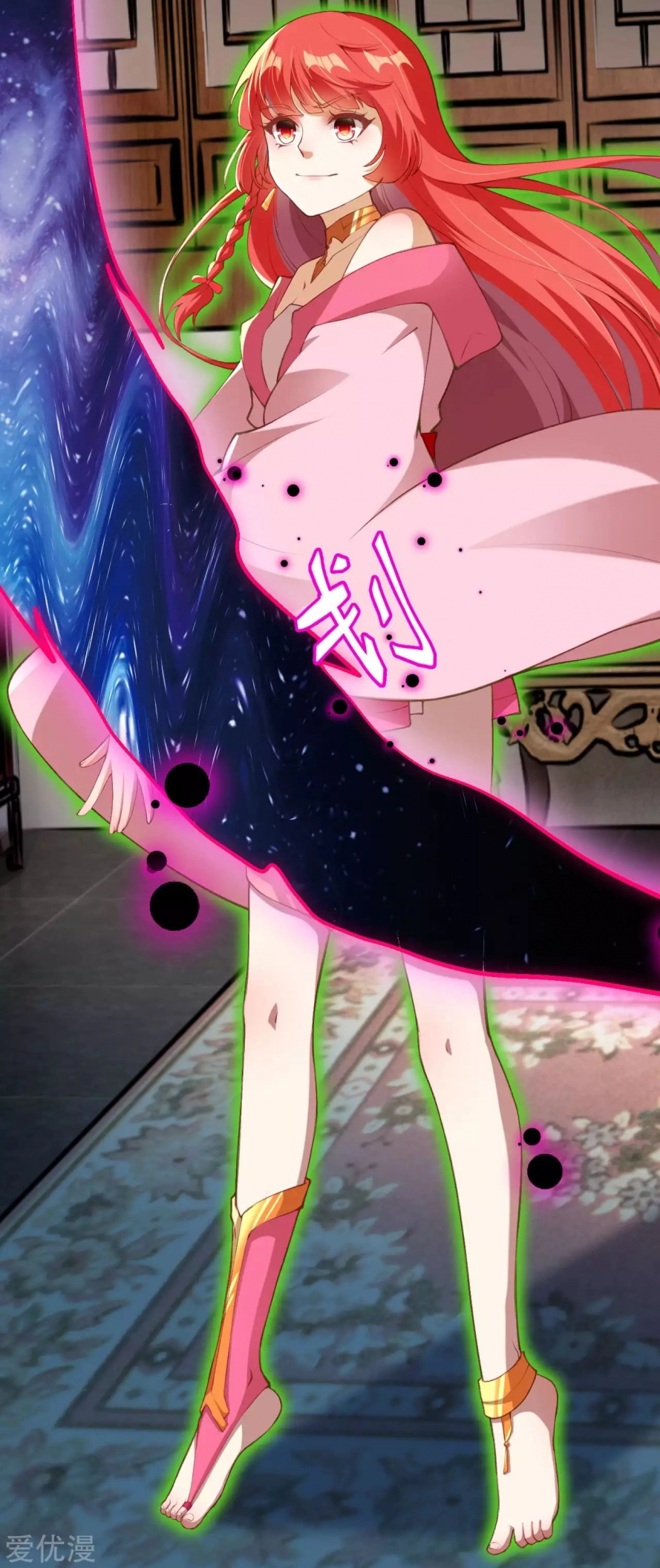 image of episode