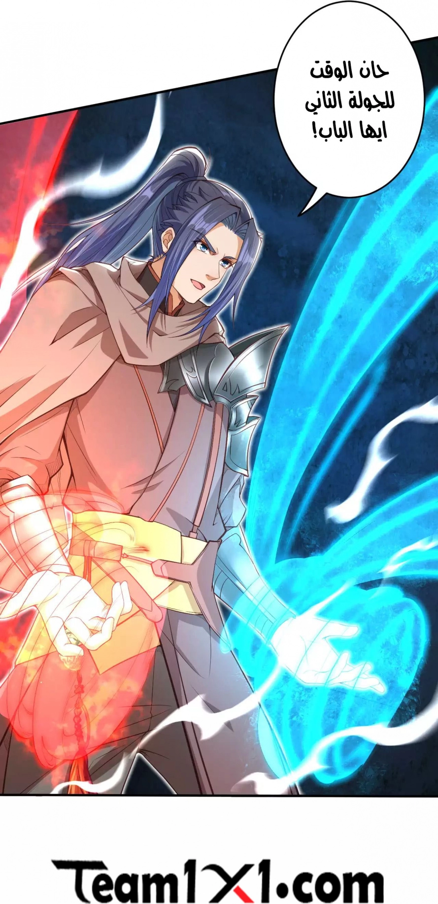 image of episode