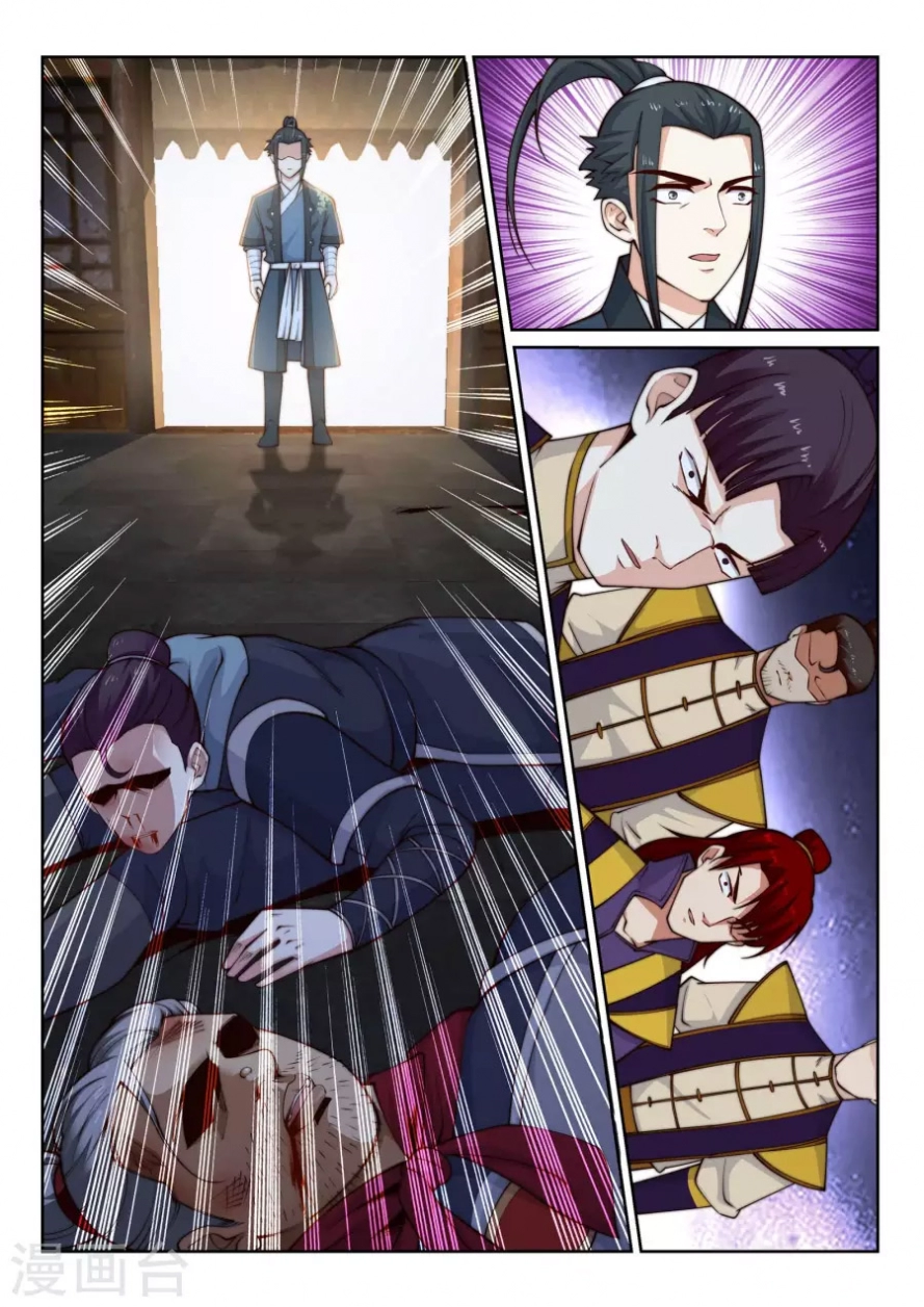 image of episode