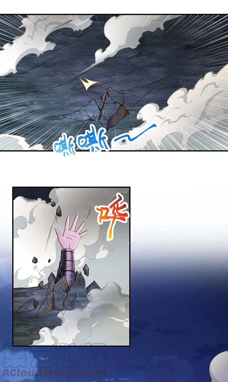 image of episode