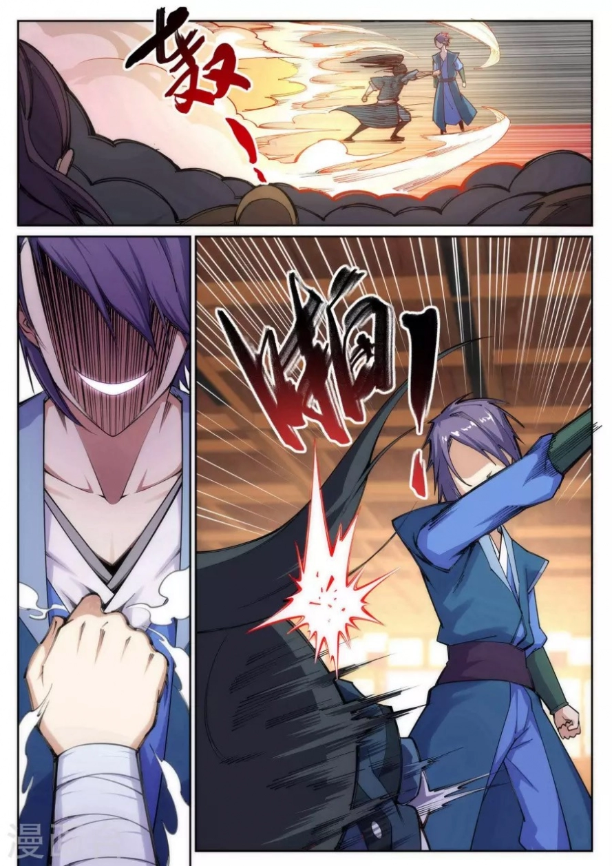 image of episode