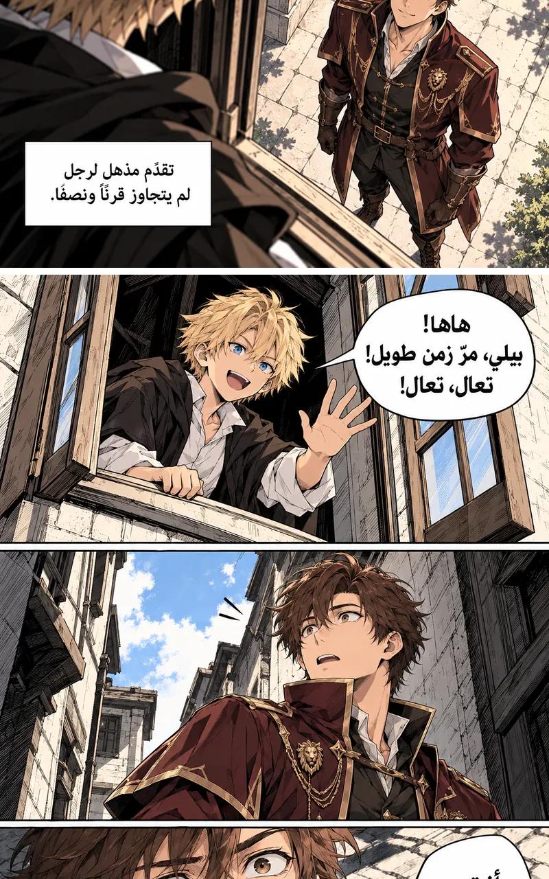 image of episode