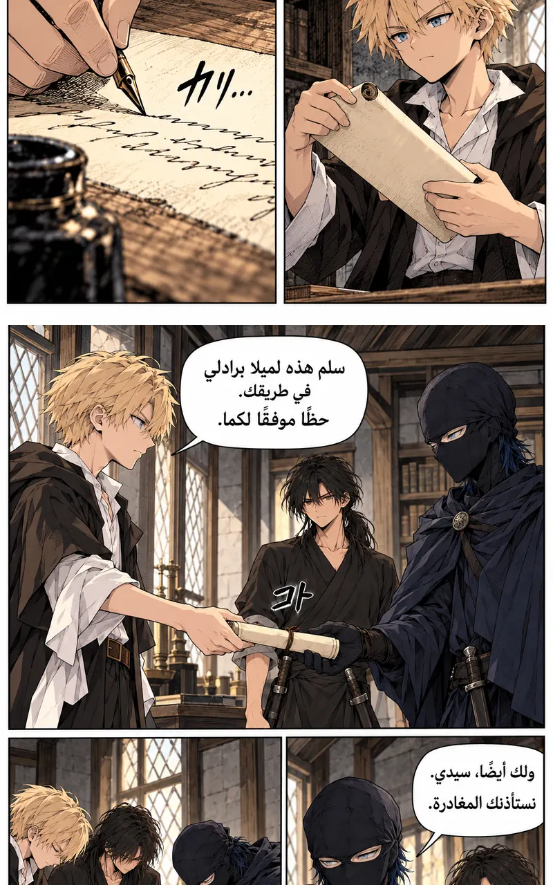 image of episode