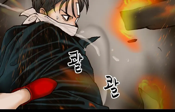 image of episode