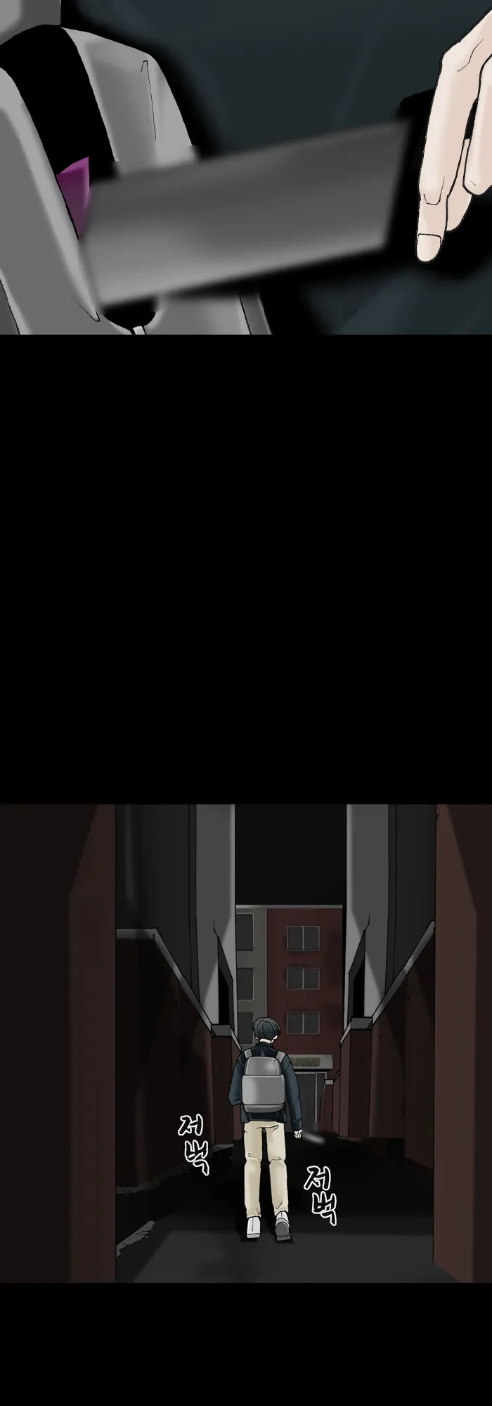image of episode