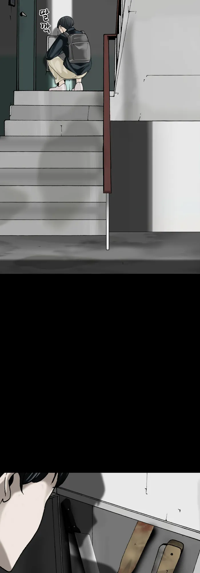 image of episode