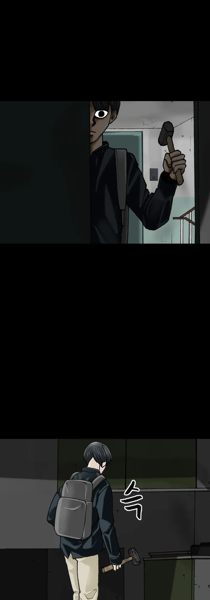 image of episode