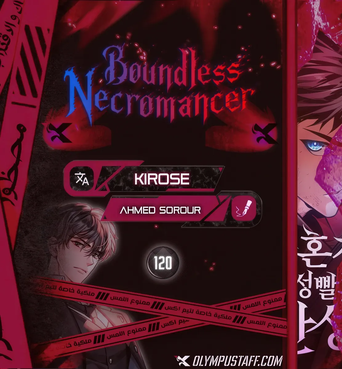 image of episode