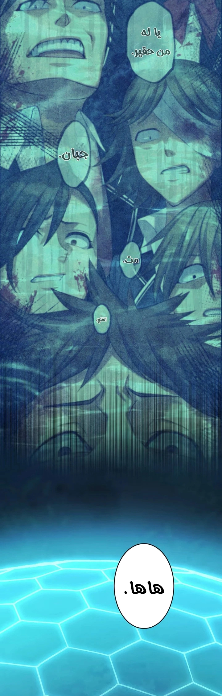 image of episode