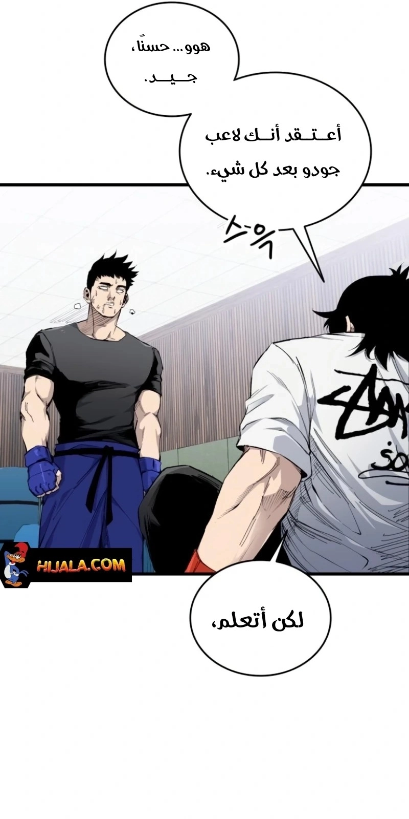 image of episode