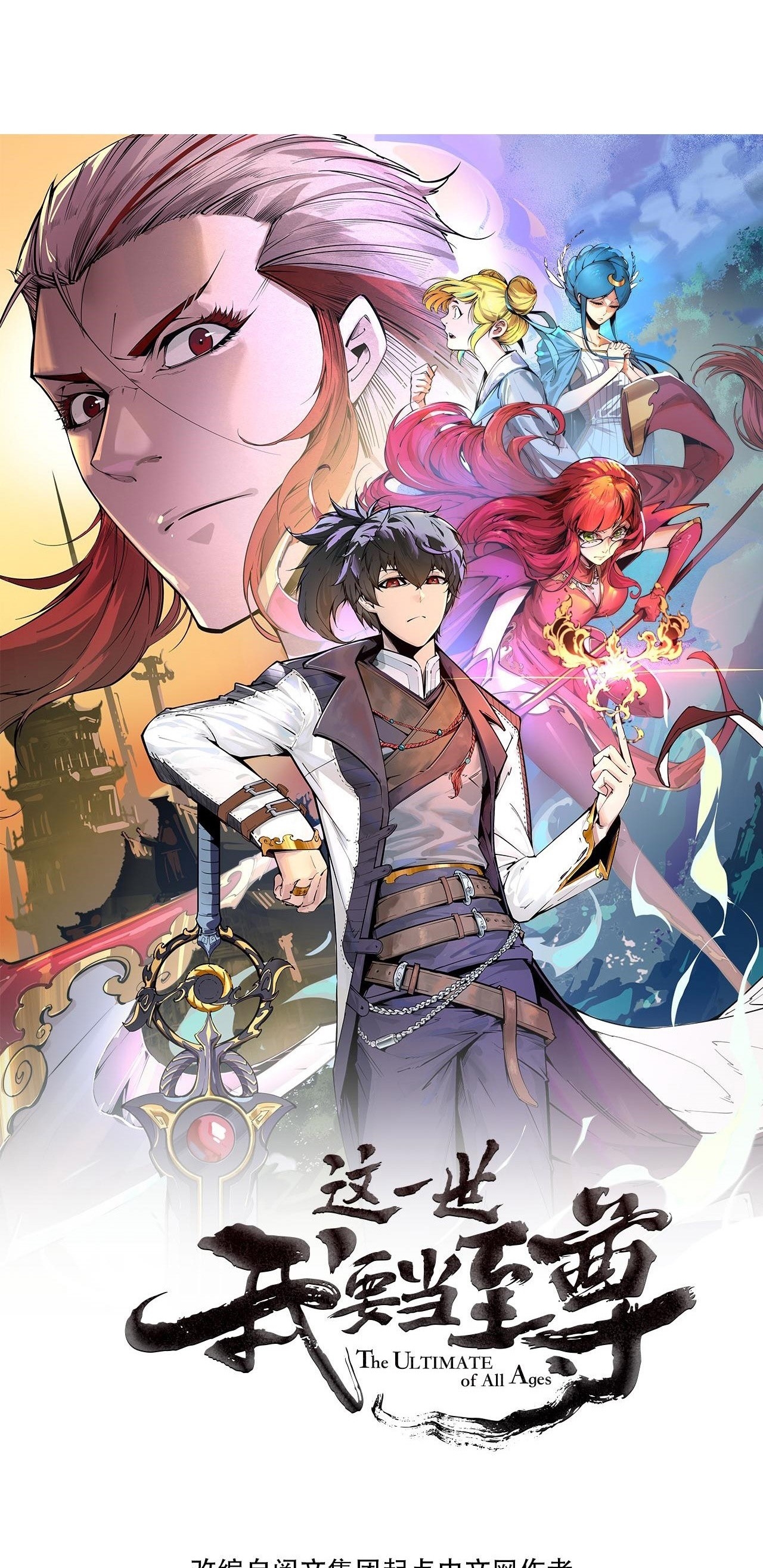 image of episode