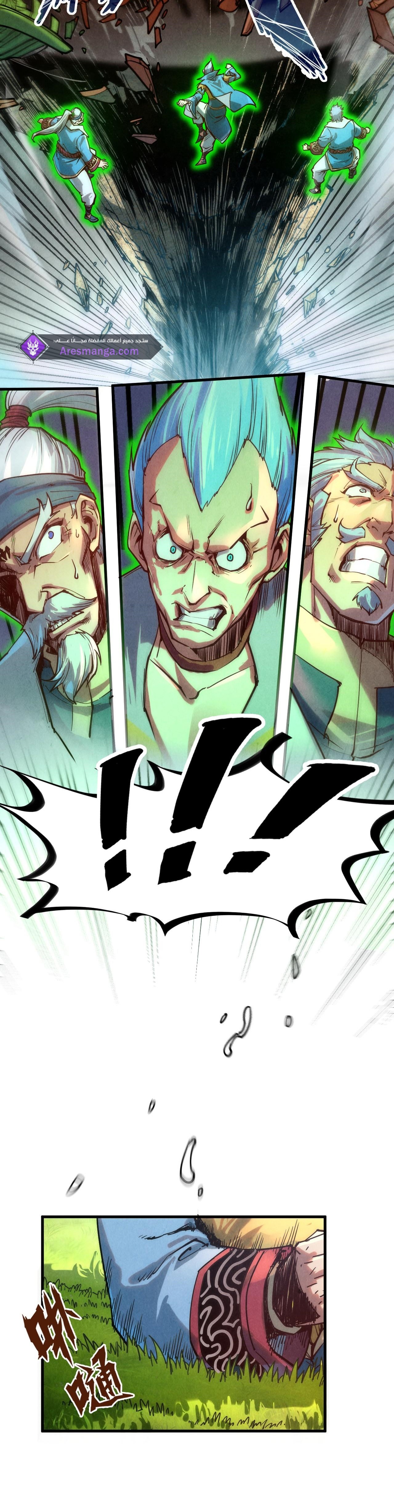 image of episode