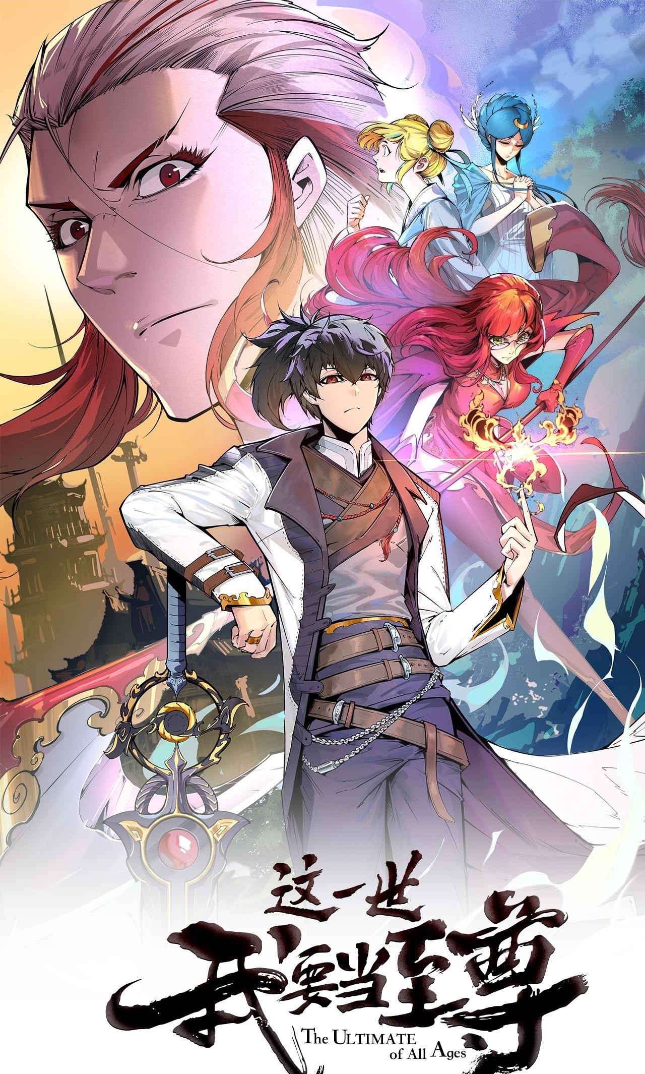 image of episode