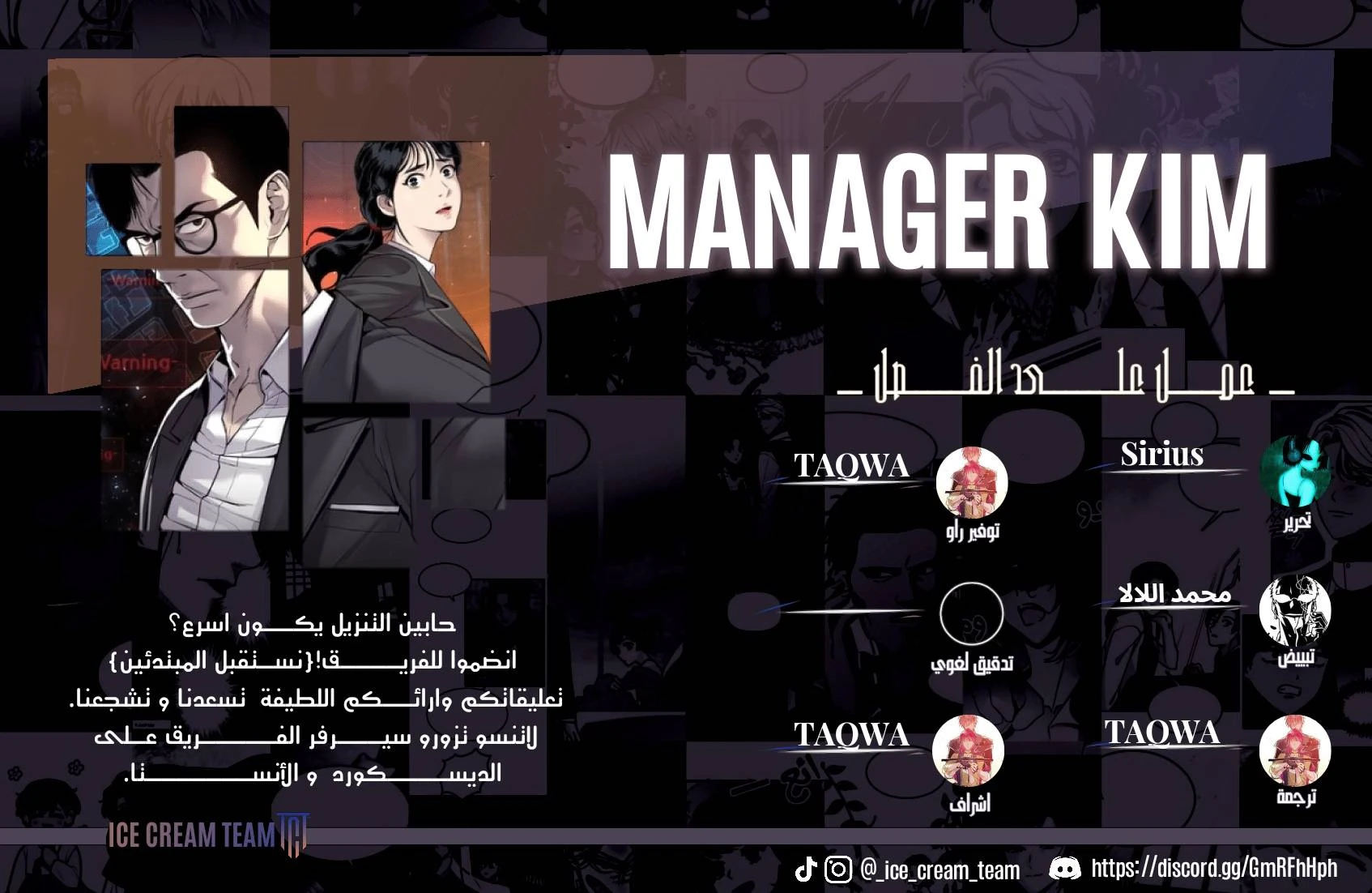 image of episode