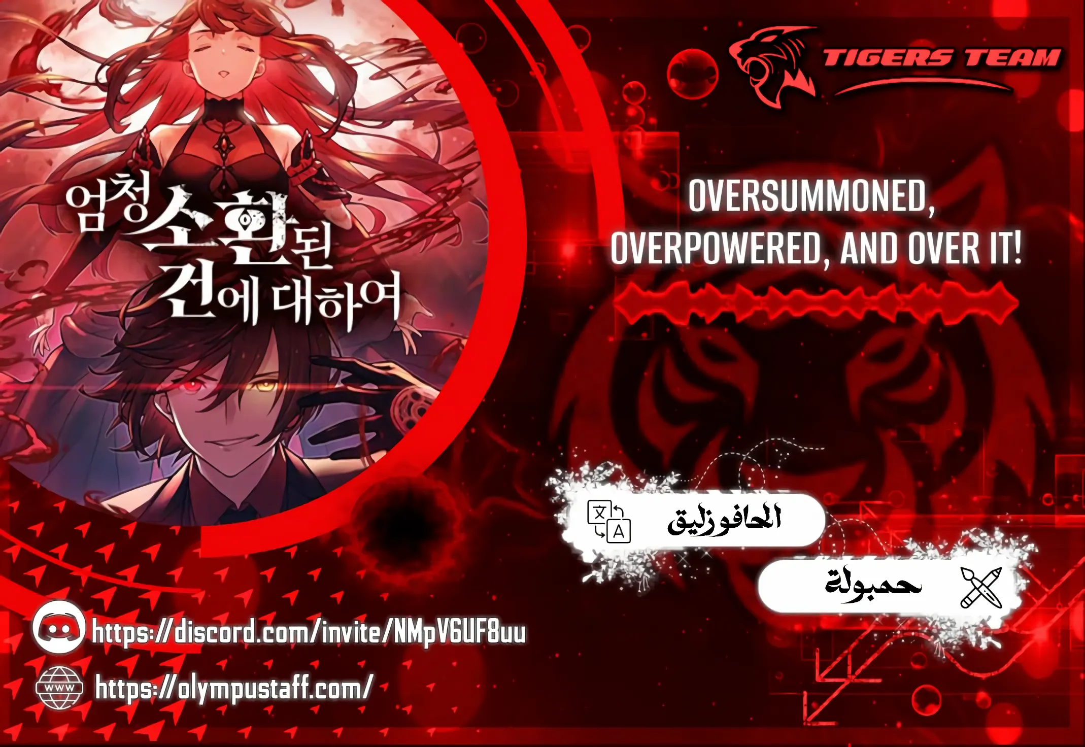 image of episode