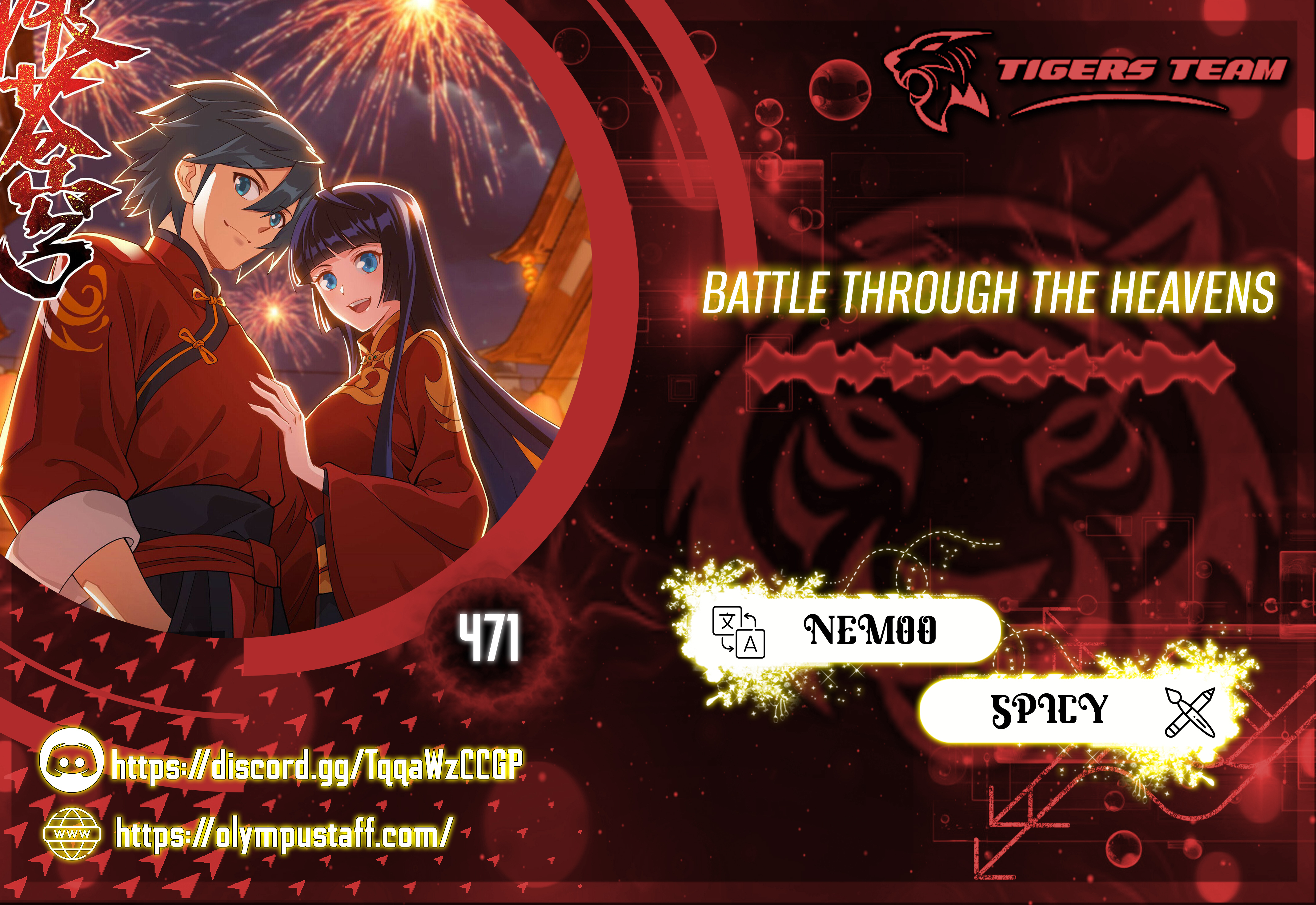 image of episode