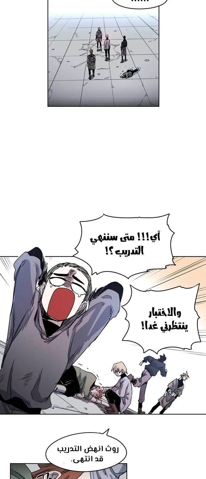 image of episode
