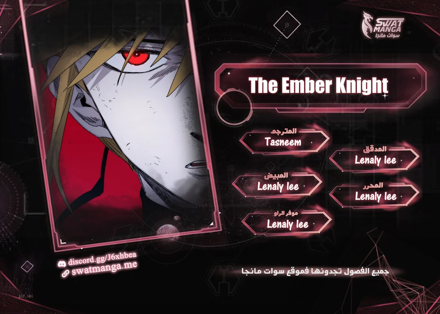 image of episode