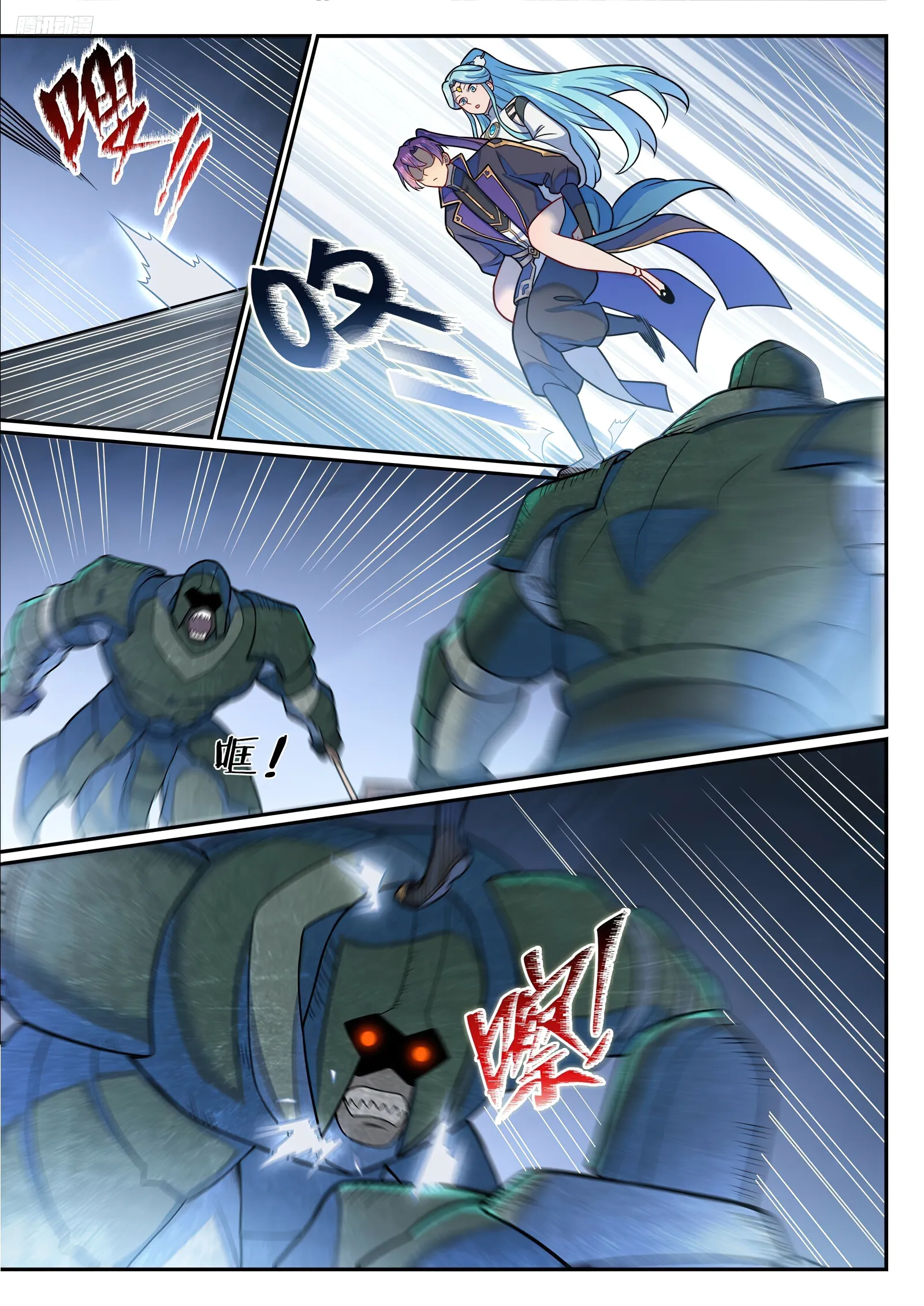 image of episode