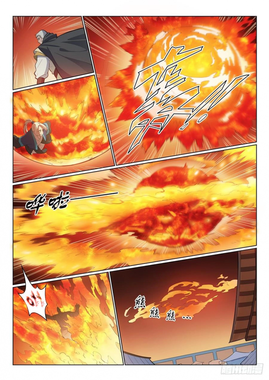 image of episode