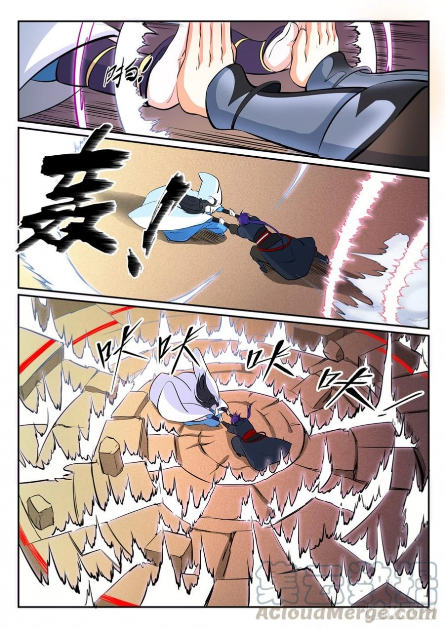 image of episode