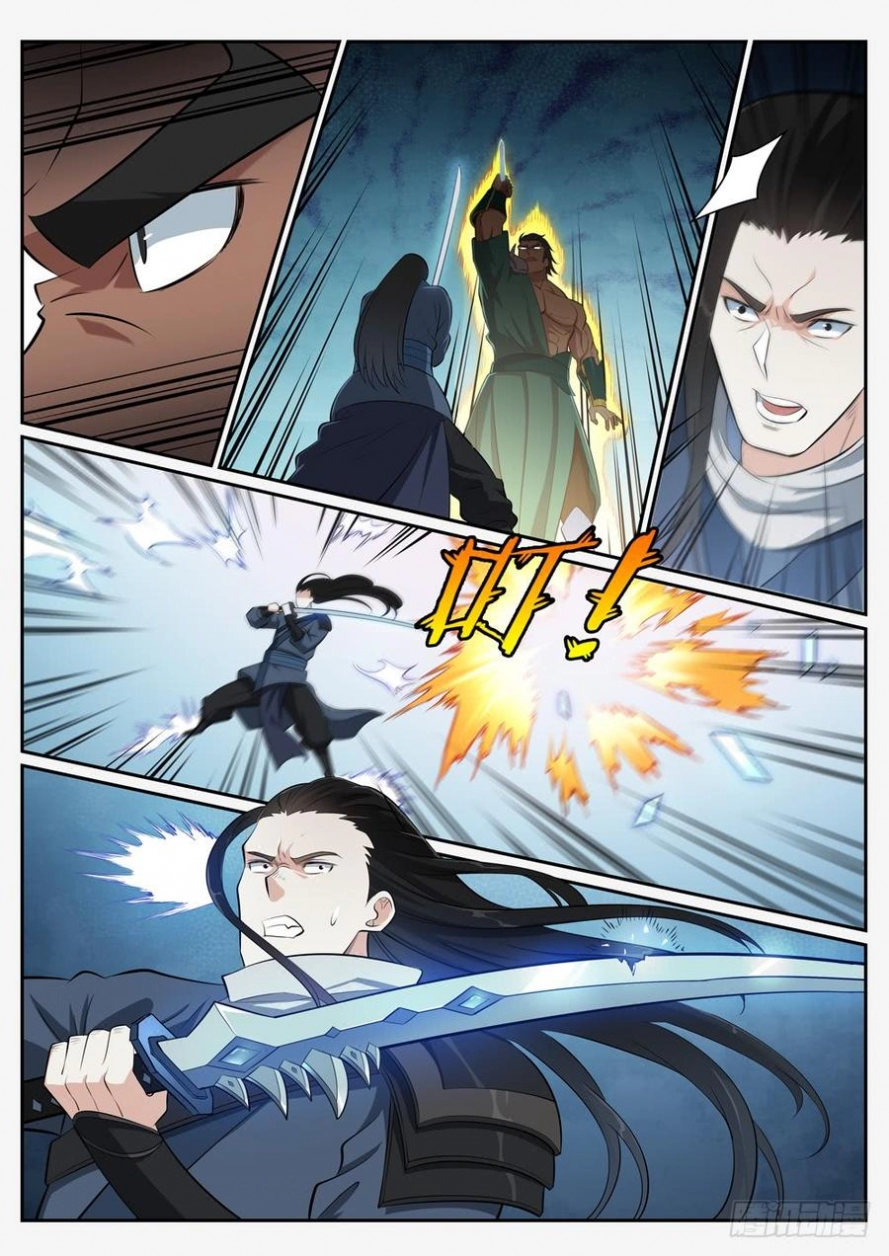 image of episode