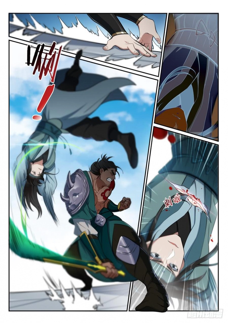 image of episode