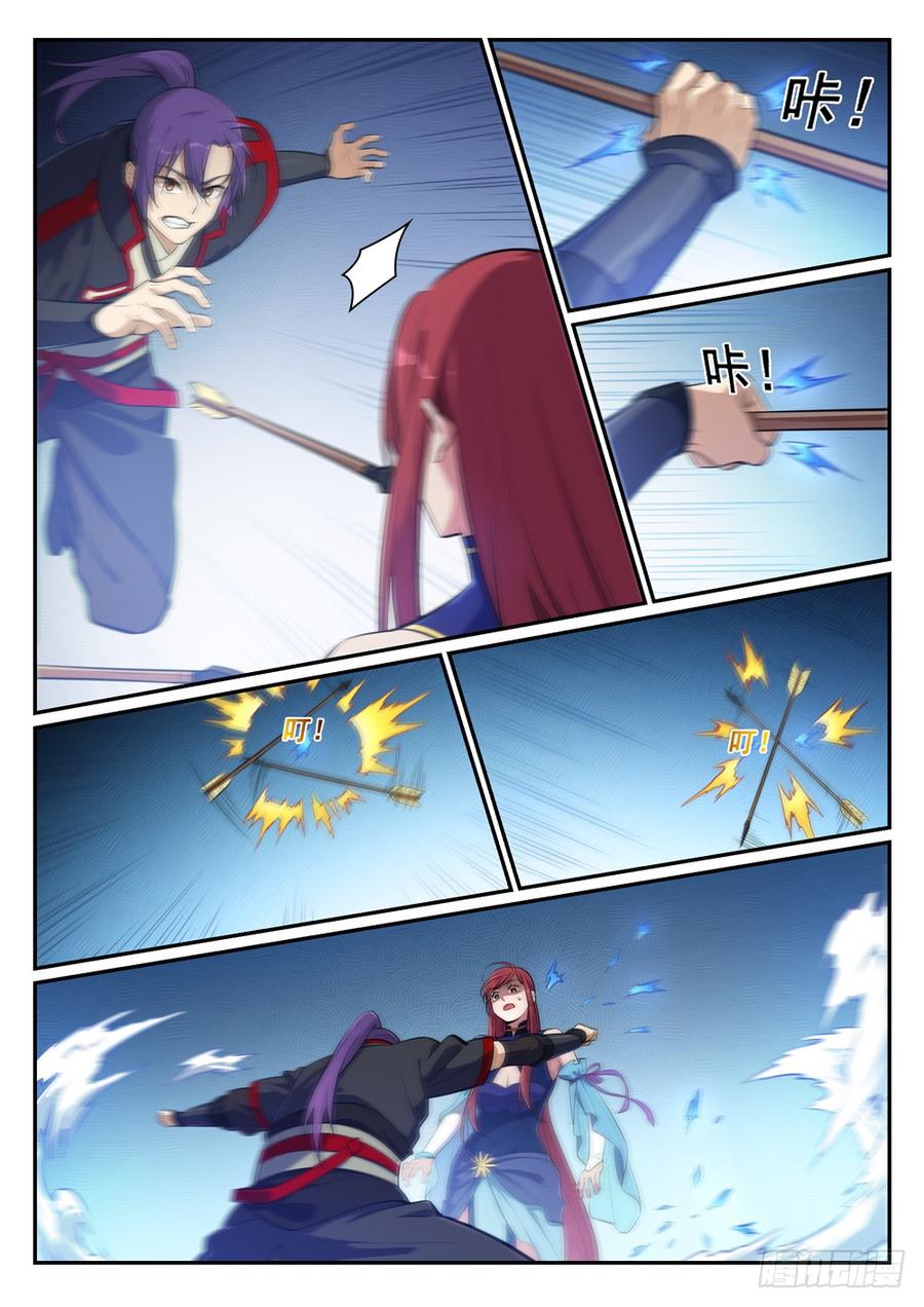 image of episode