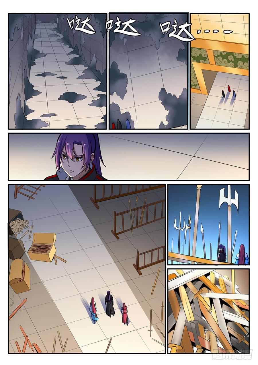 image of episode